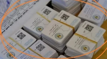 تفاصيل موعد إجازة نصف العام الدراسي 2025-2026 للنقل والإعدادية